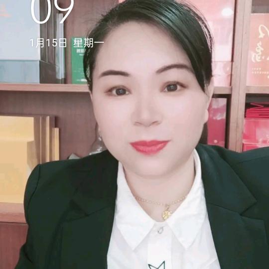 美丽人生