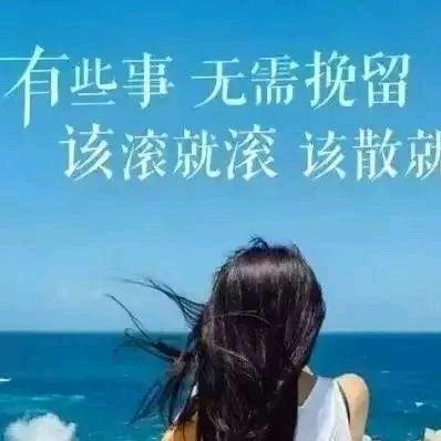 艾薇儿520