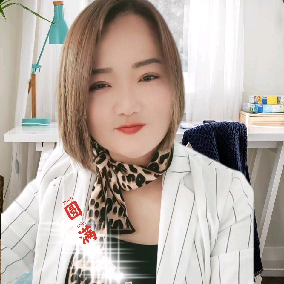 💖上上签🌿