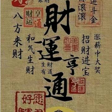 暖阳☀️