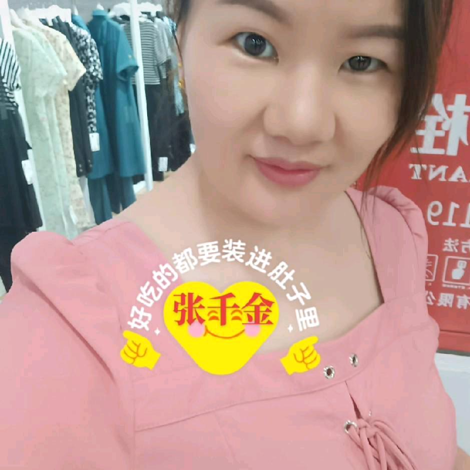 少林寺༿ψゑ开心果