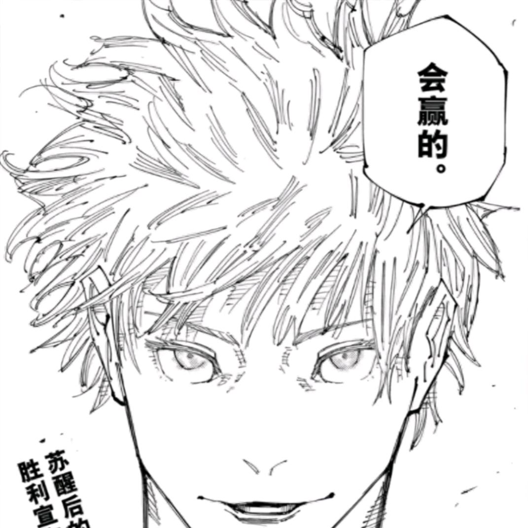 某下雨天的德芙