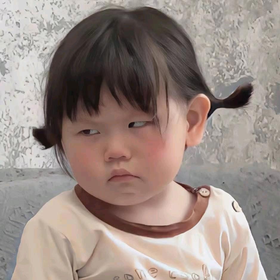 emo的可乐