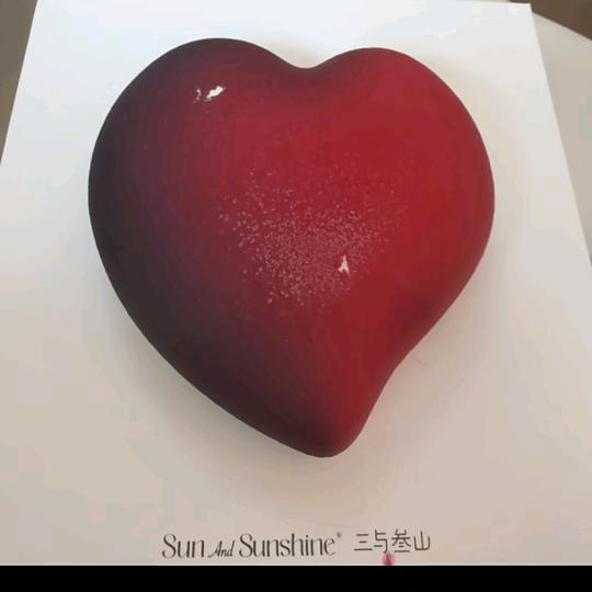 期待未来