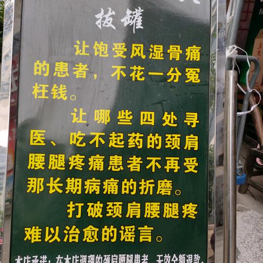 1763815698