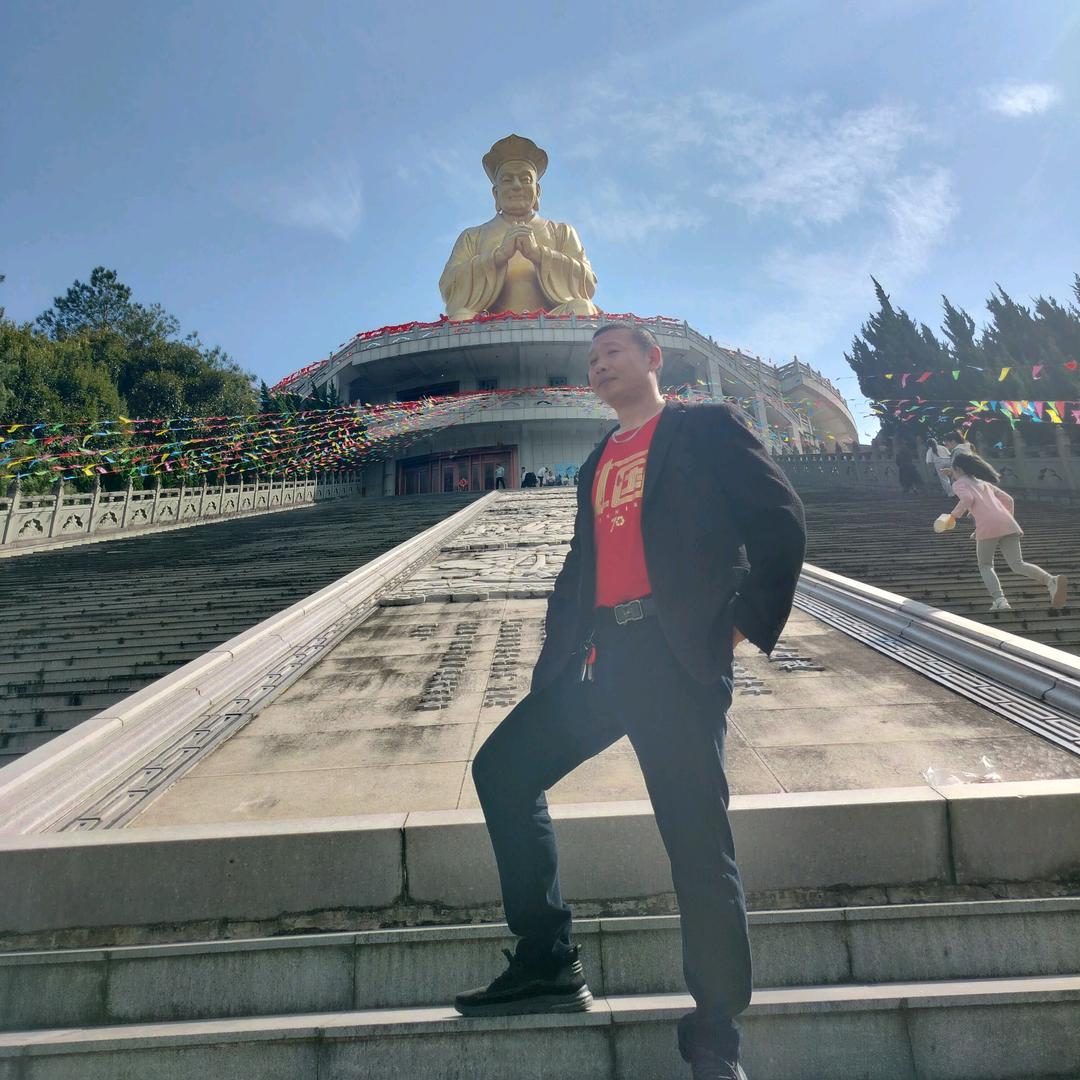 终成大业