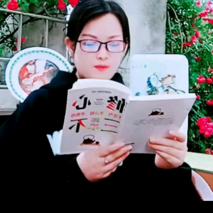维维