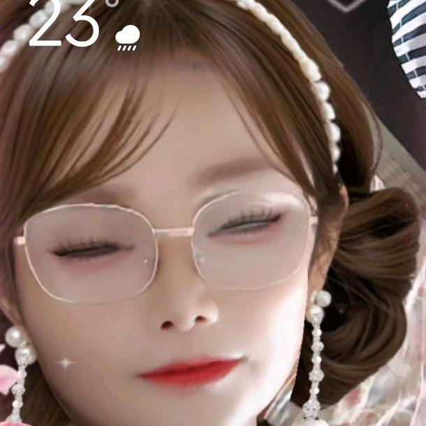 聂永珍