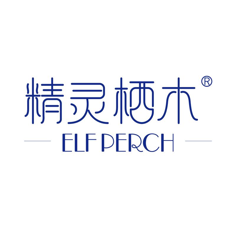 精灵栖木美容旗舰店