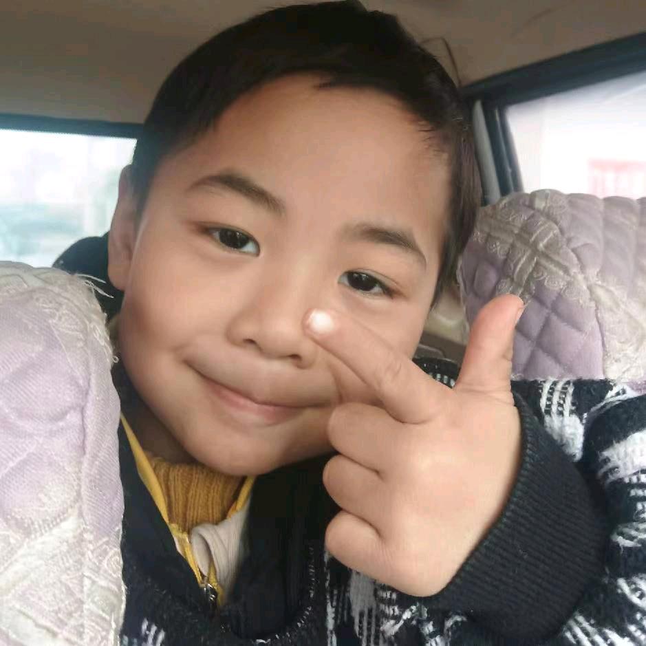 辉～