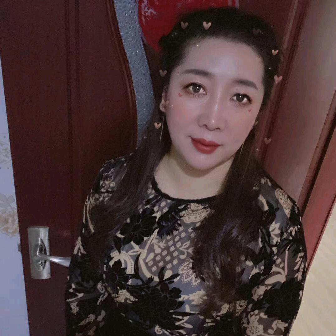 恒山杨姐