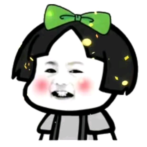 喵喵