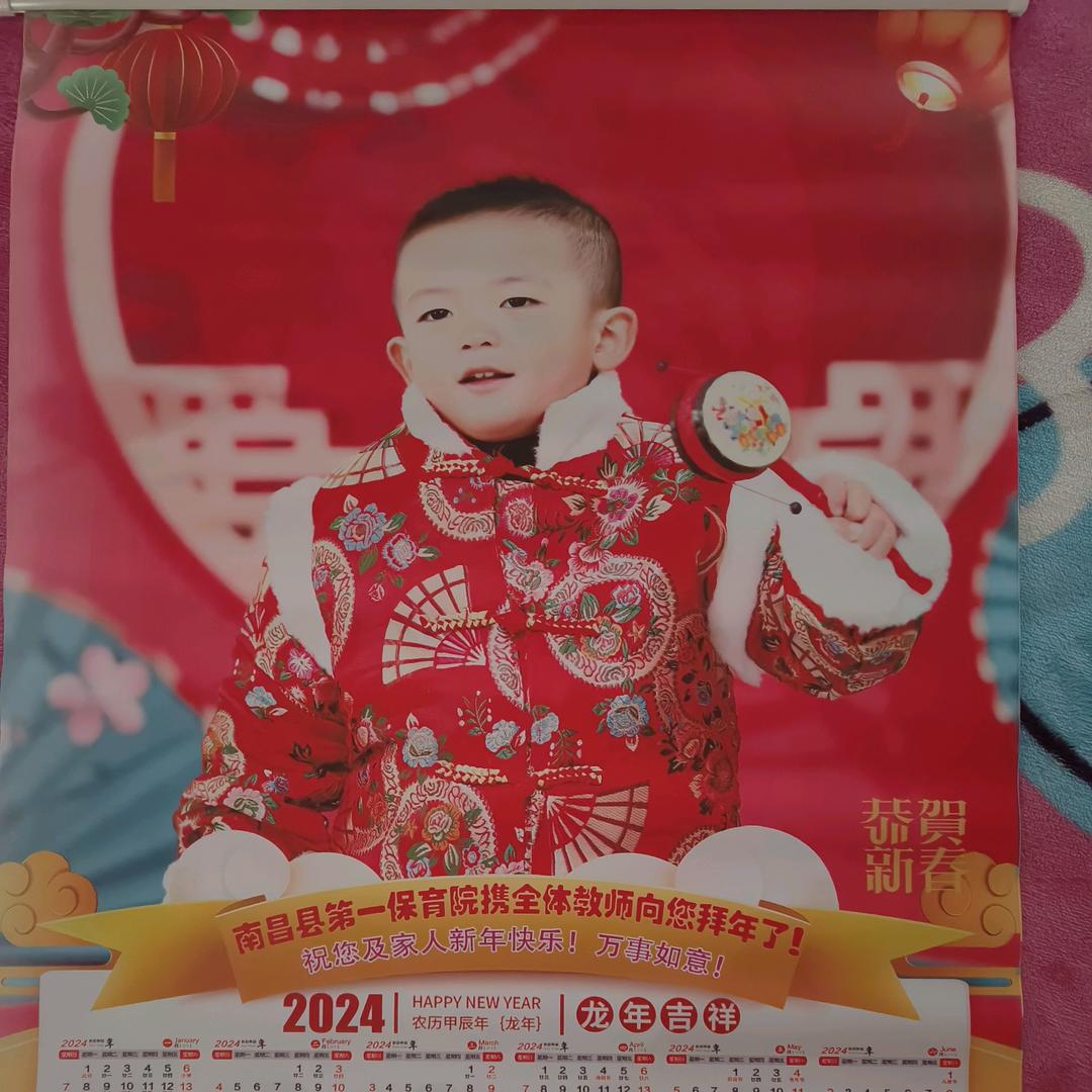 用户5266160287219
