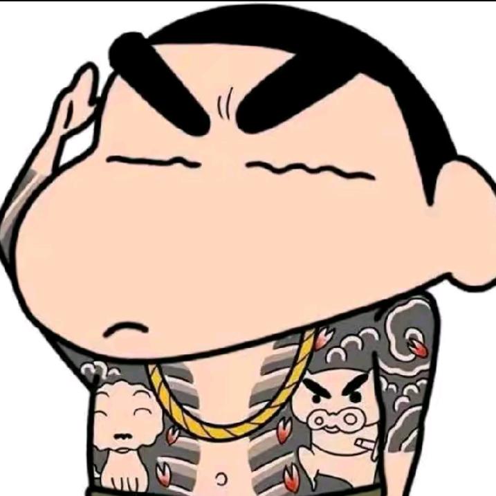 无名～
