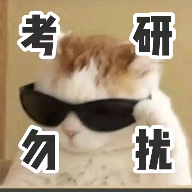 无感模式