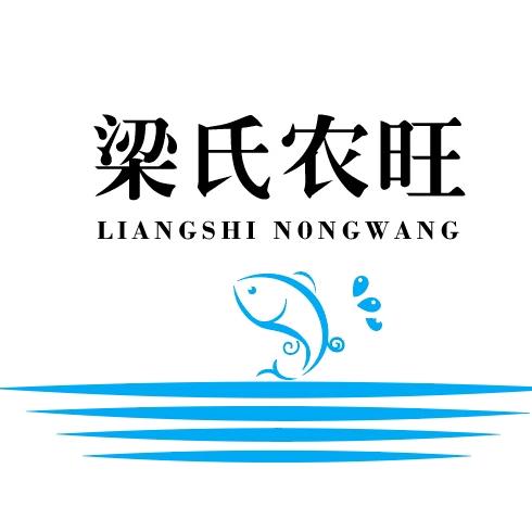 农旺钓娱——渔乐无穷【江西农旺垂钓园】
