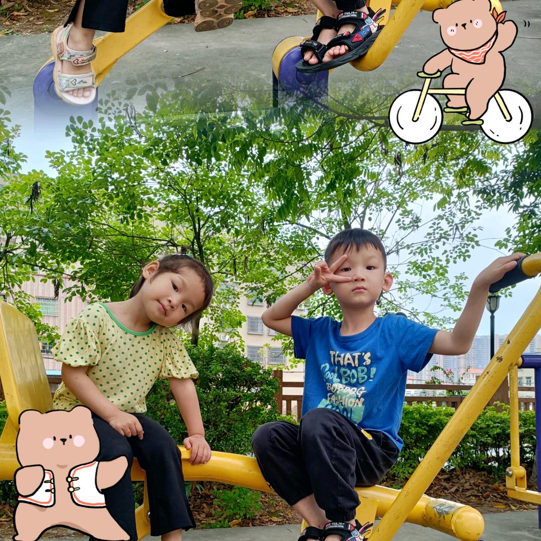静宜.baby🥰🥰