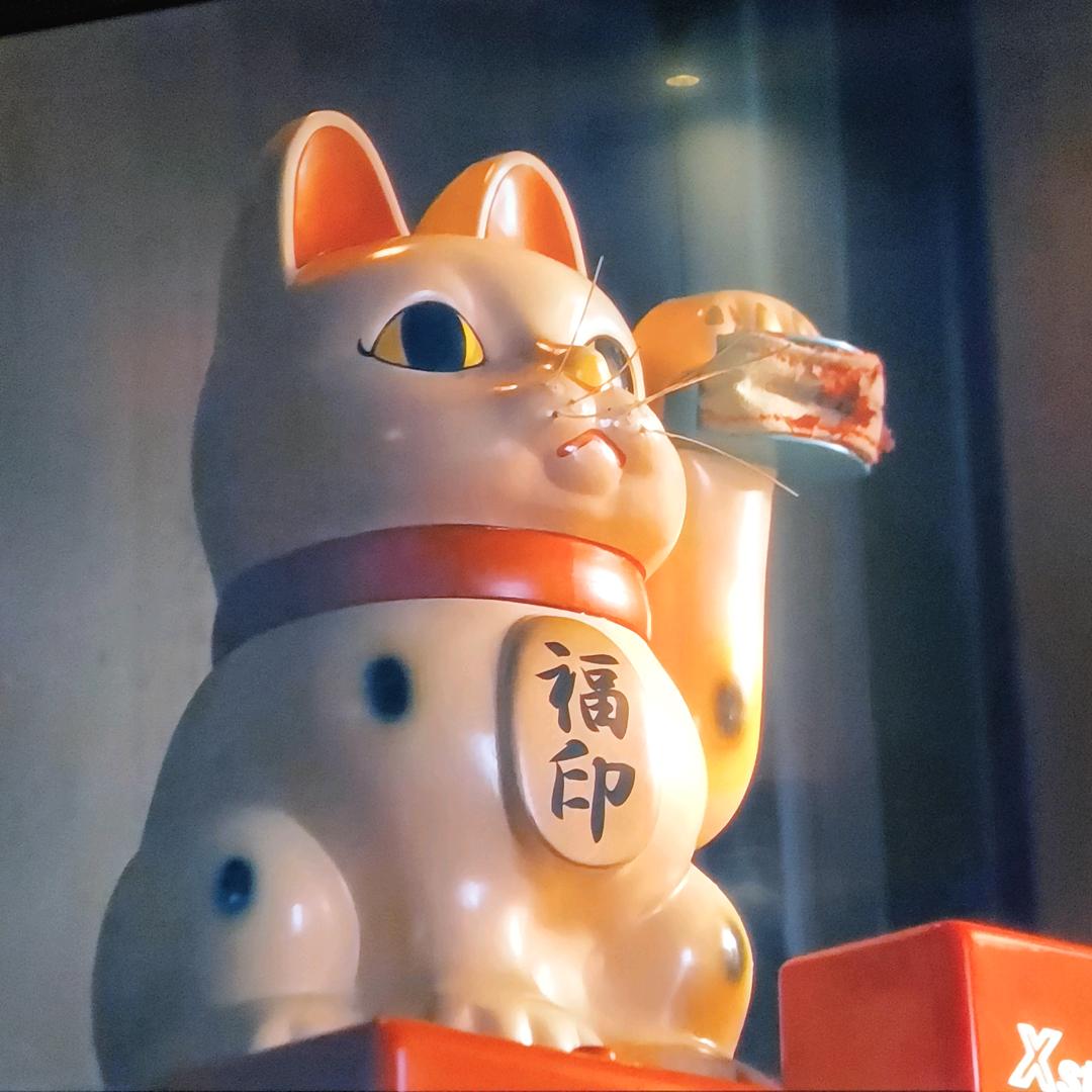 尔东