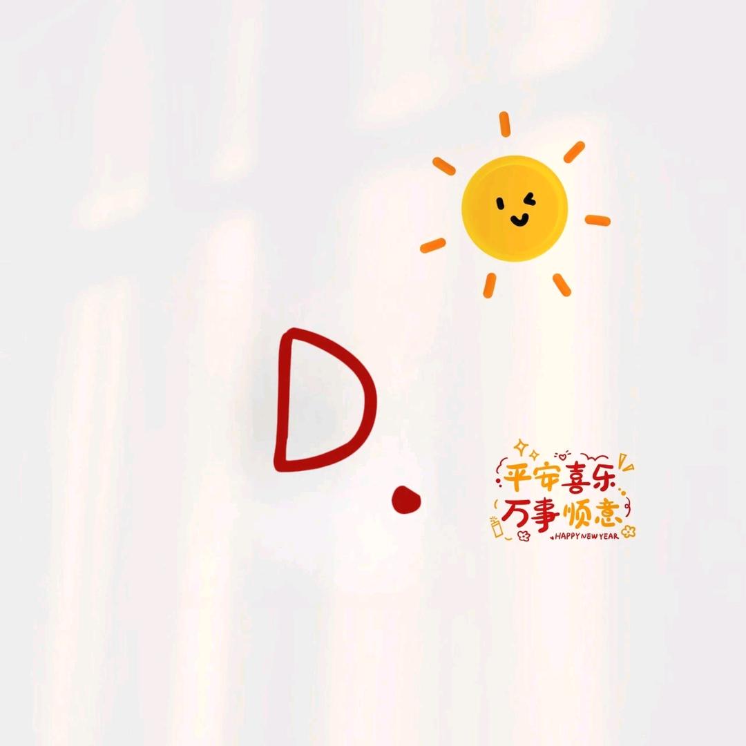 🌈এ平安喜乐ོོ༊🌈