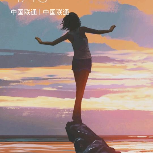 朱朱姐