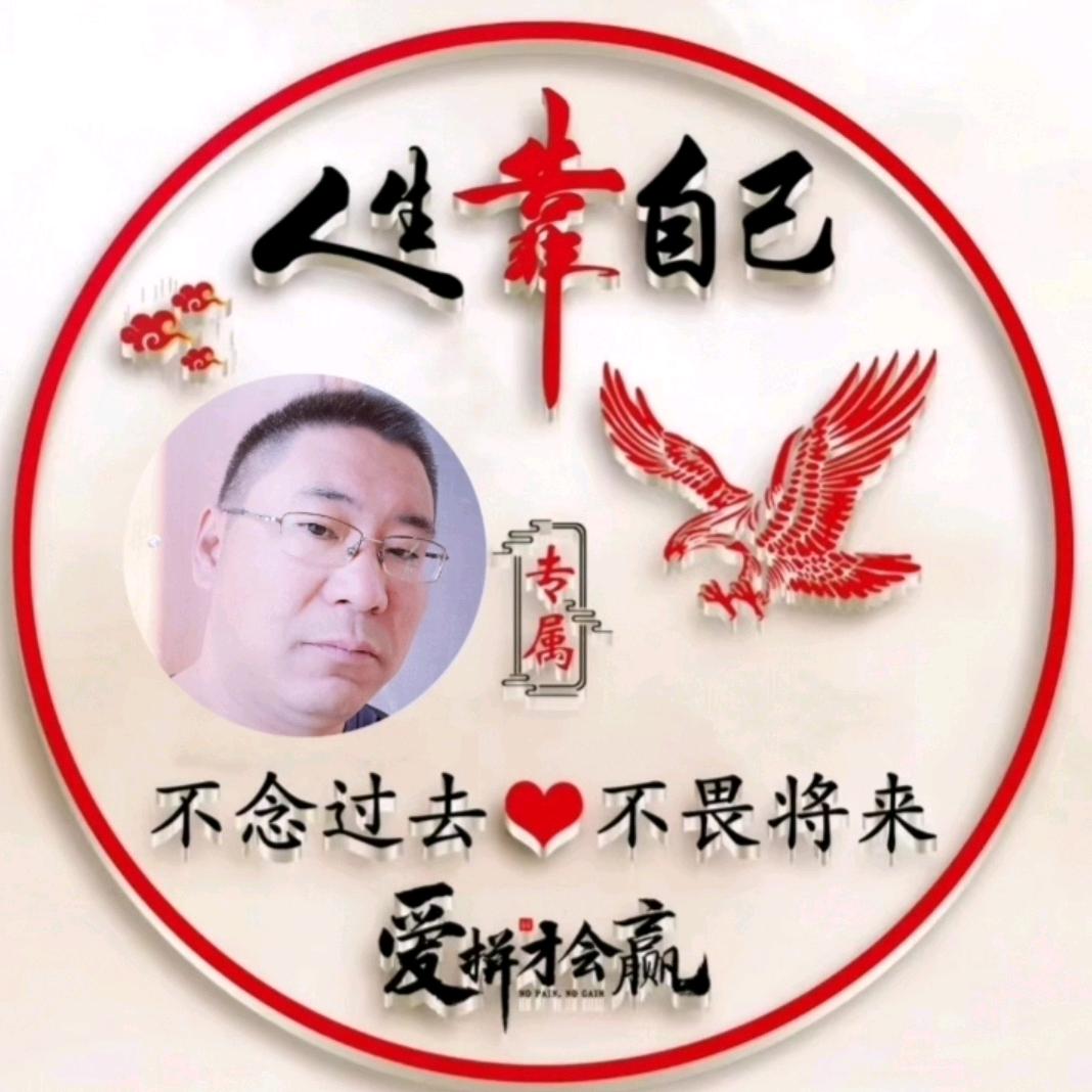 其实就是我