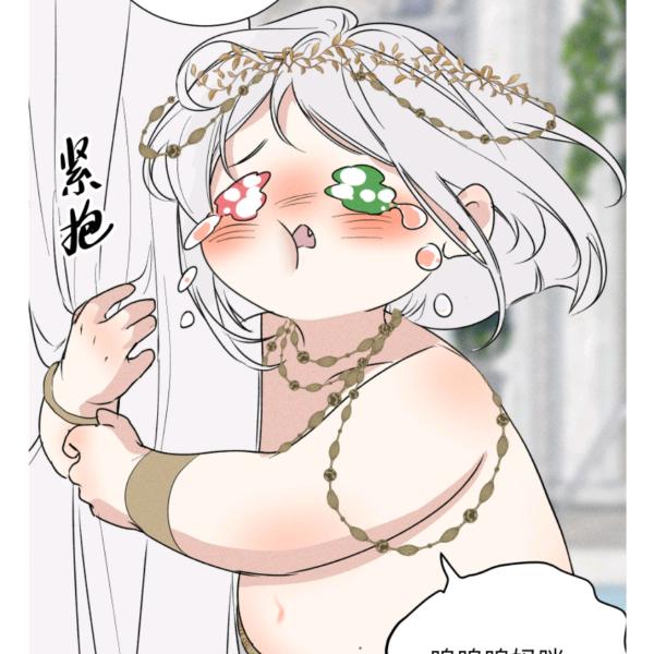 想吃鸡腿