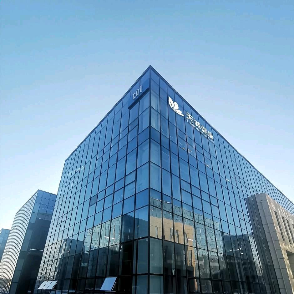 德州天诚检测 体检