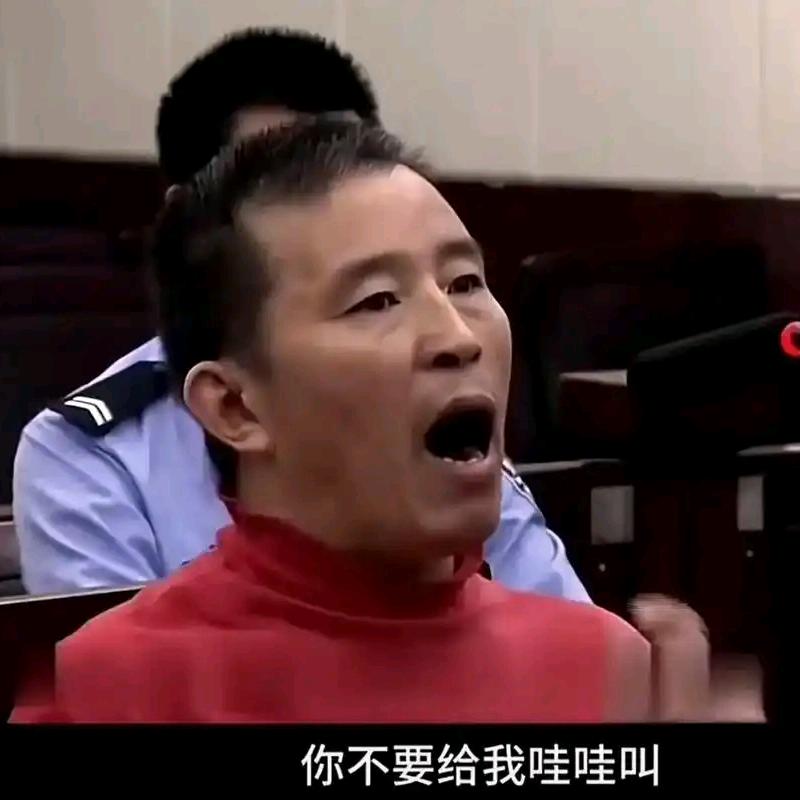 起凡-小佳