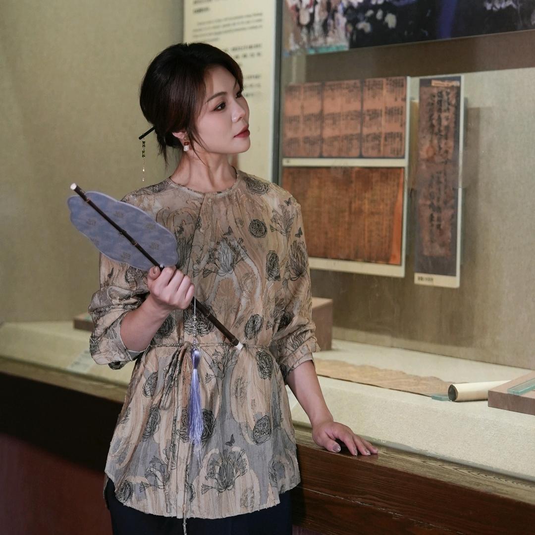 几里与麻好物分享