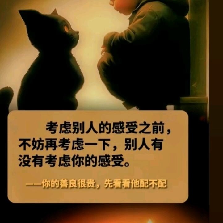 小胖不胖