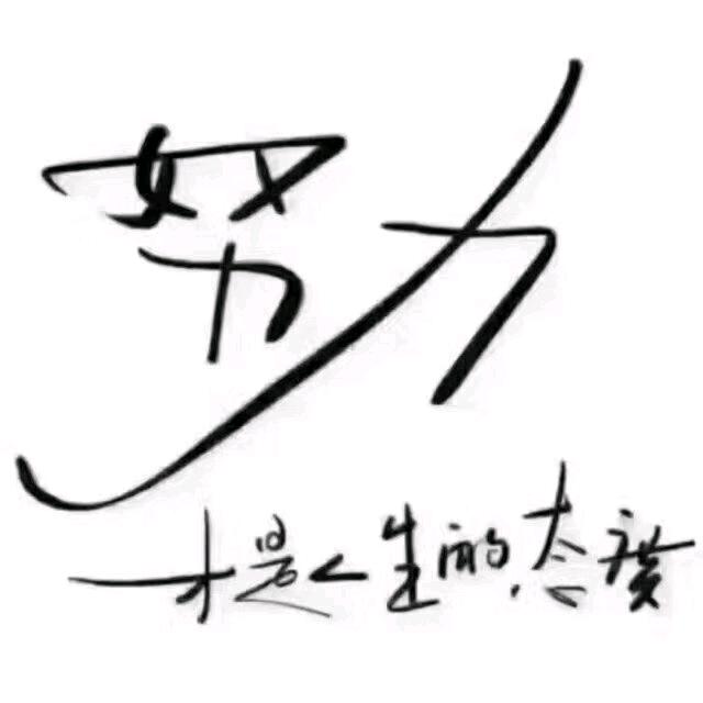 海阔天空5866