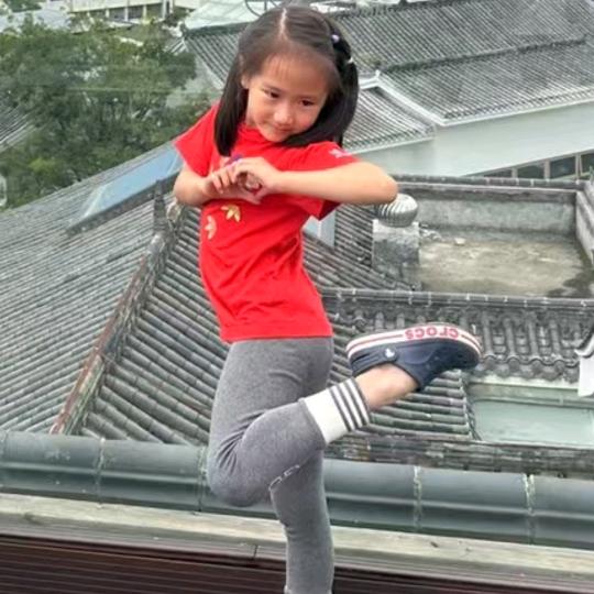 阿华