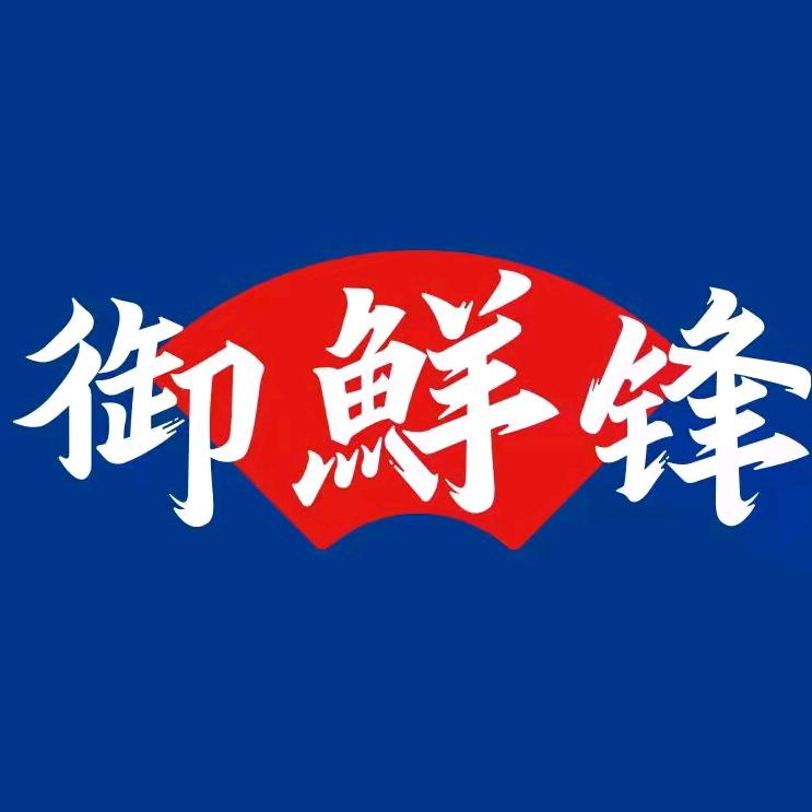广东品珍鲜活科技有限公司807旗舰店