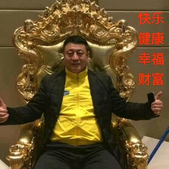 哈尔滨市华业软包家具厂