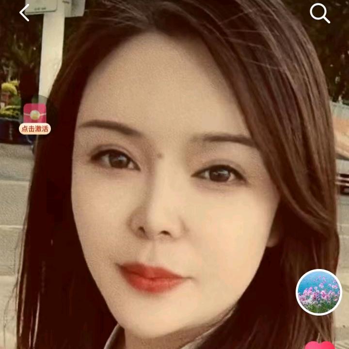 快乐的女人