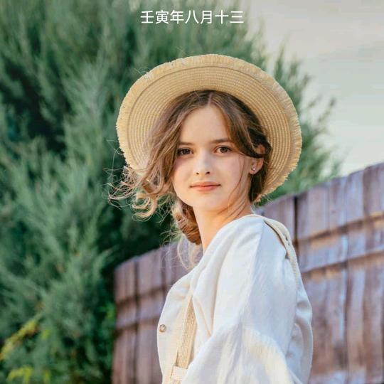 易姐姐