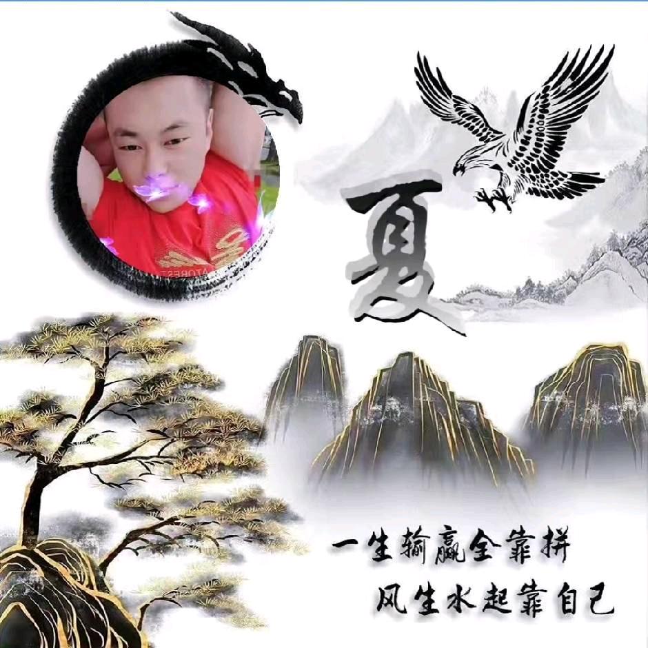 ๑҉不念过往᭄ꦿ໌້，