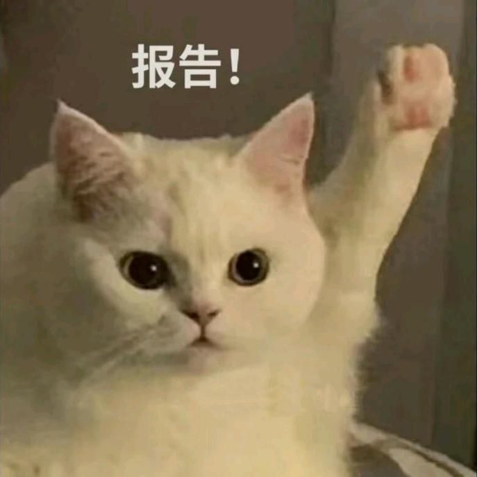 李👾