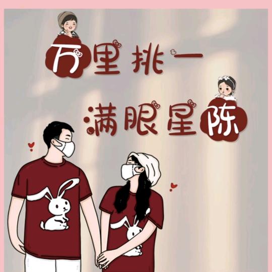 风霜