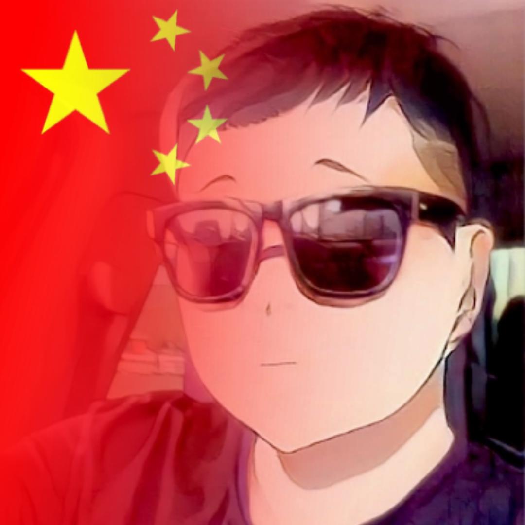 传说中的小明