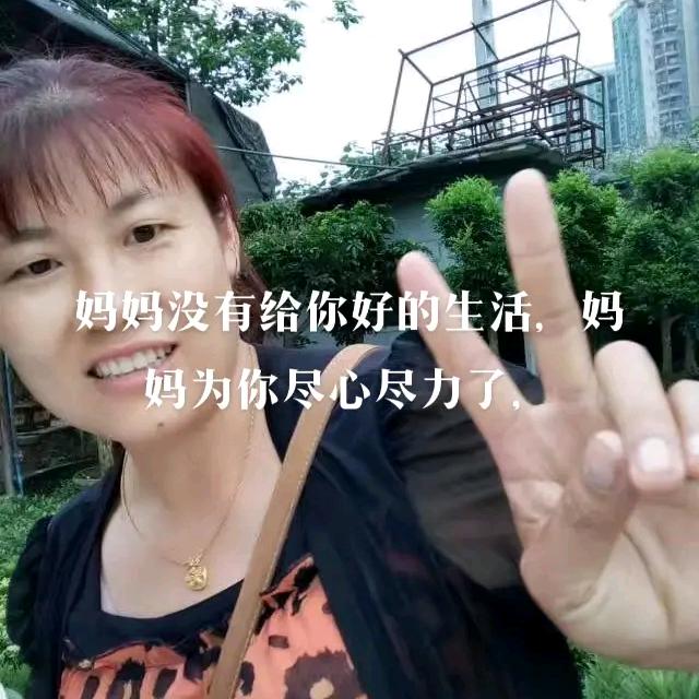 晓群果树苗木批发，