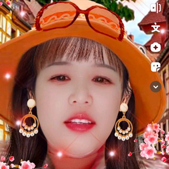 如意,