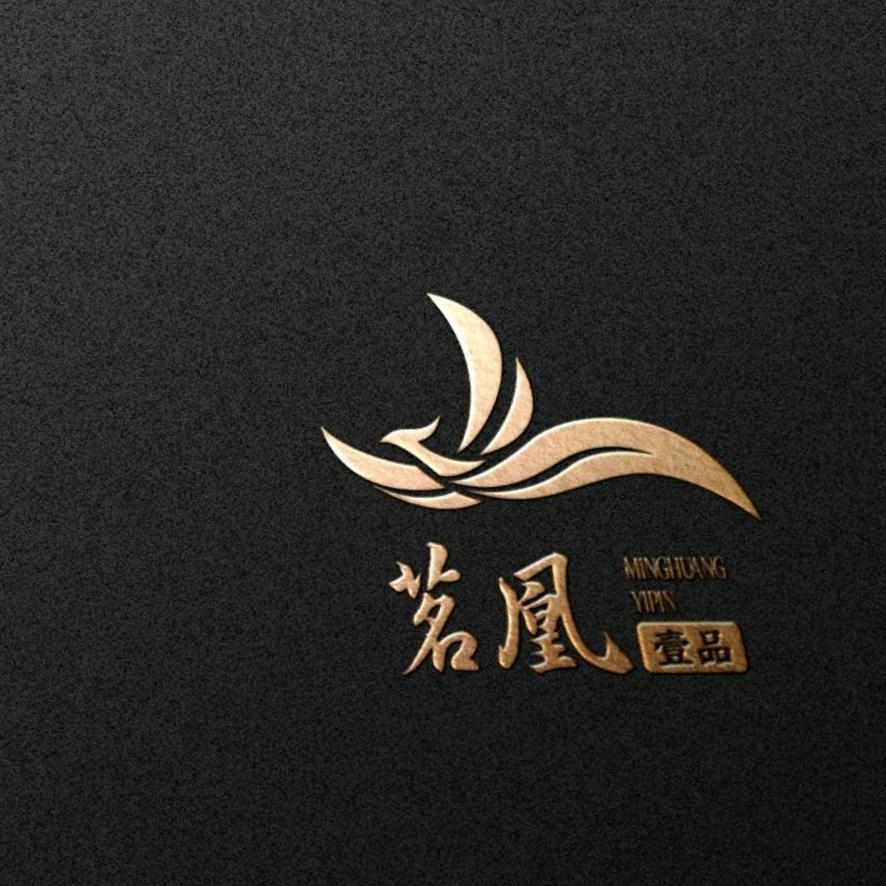 茗凰壹品凤凰单丛茶