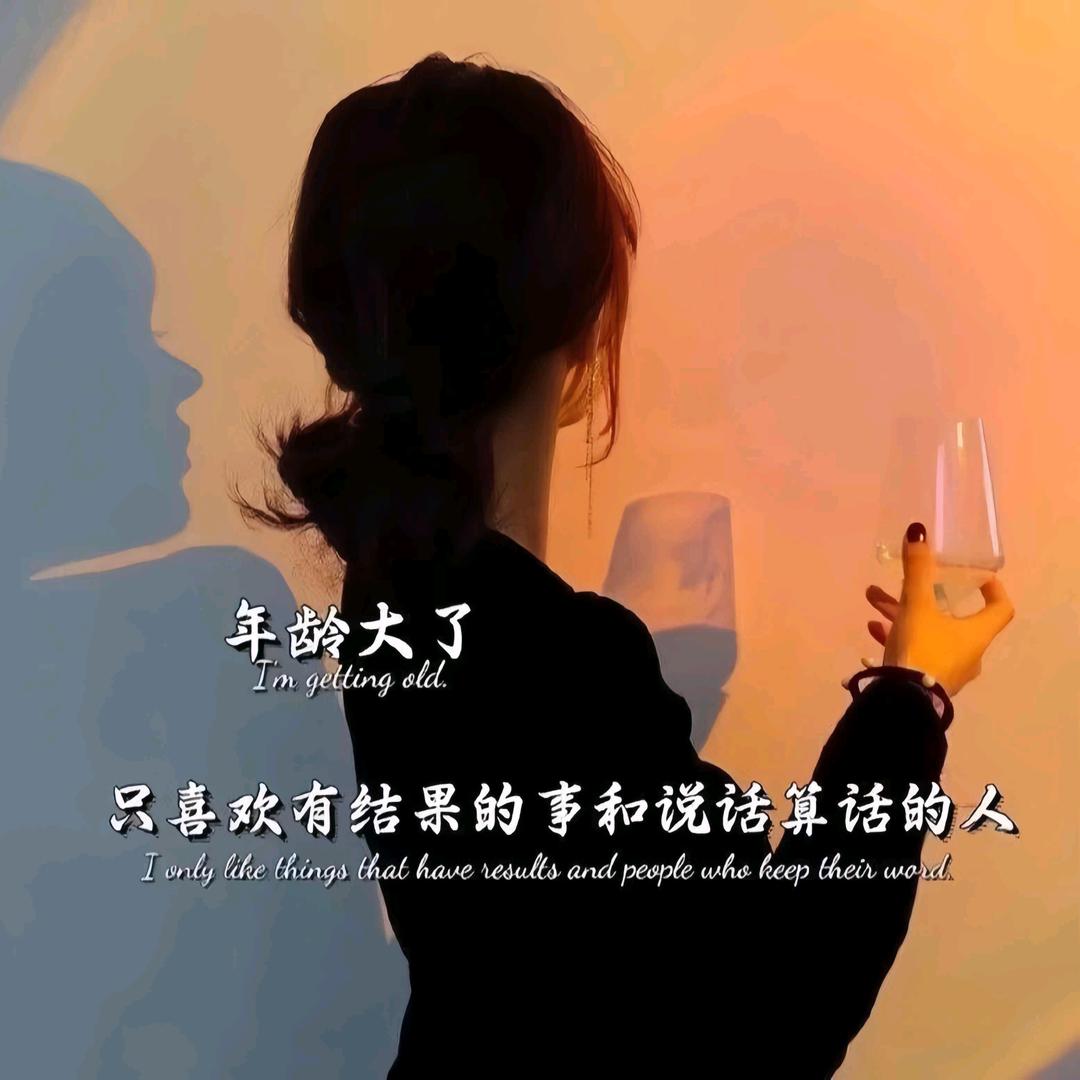 少数民族菇娘