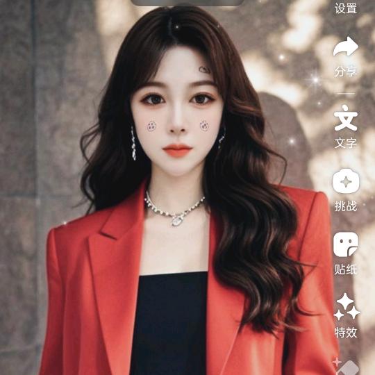우 계 지静谧👑 ！