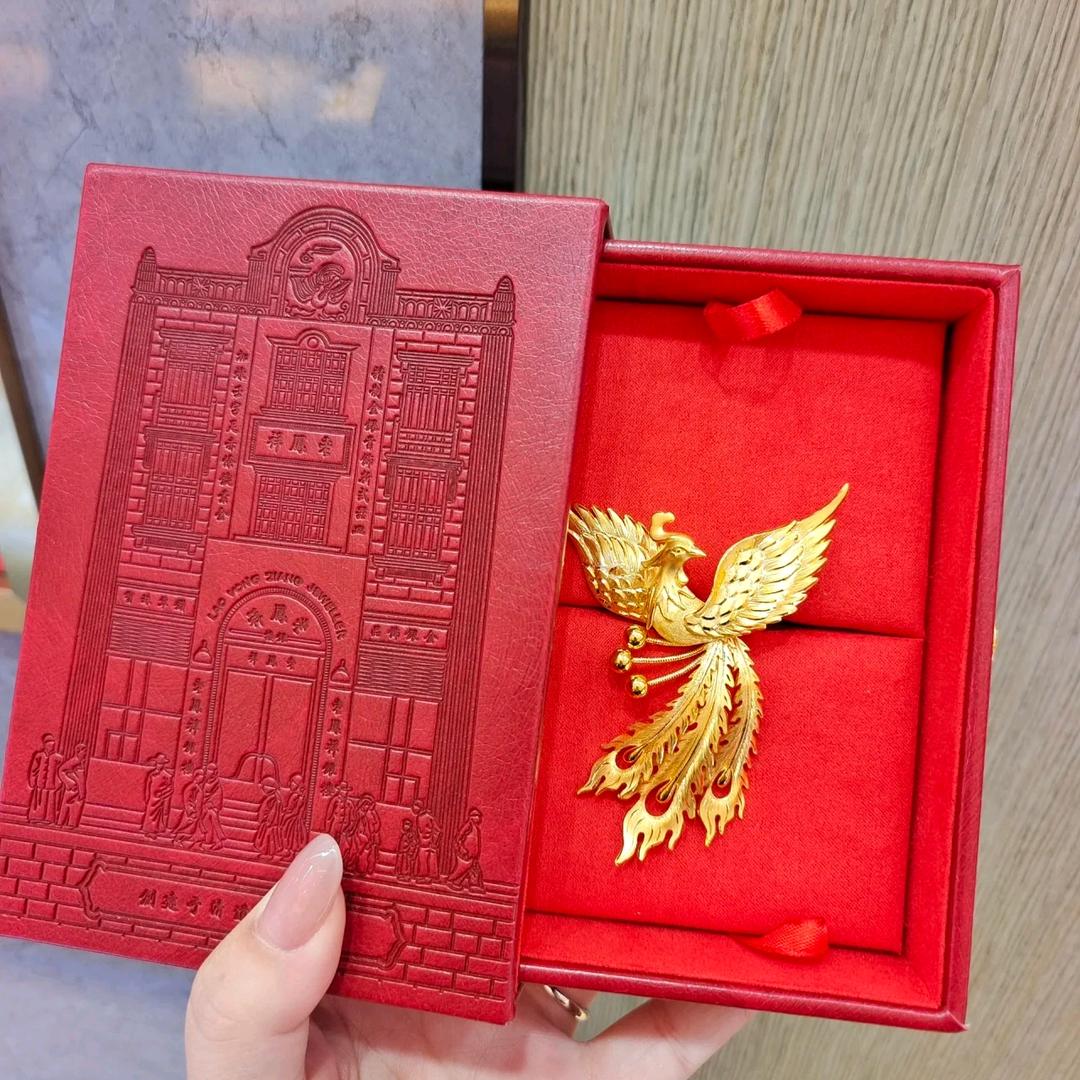 珠宝小姐姐慧慧