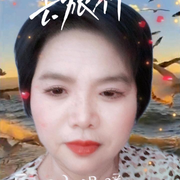 迦南平安
