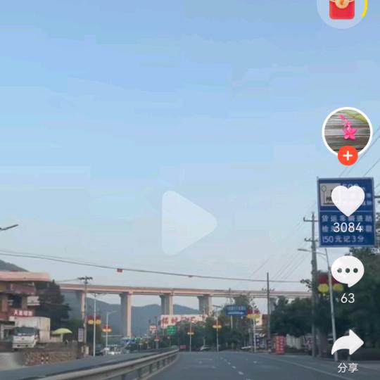 回家的路有多远🐹