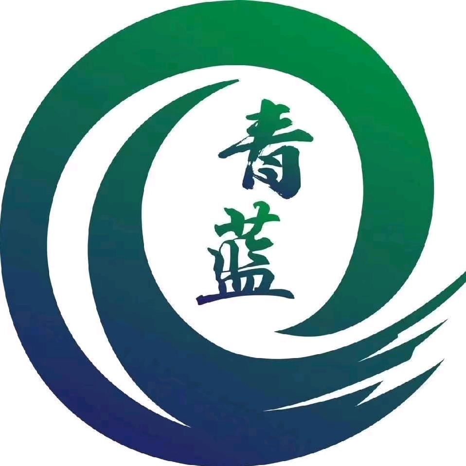 泸州青蓝-二校区