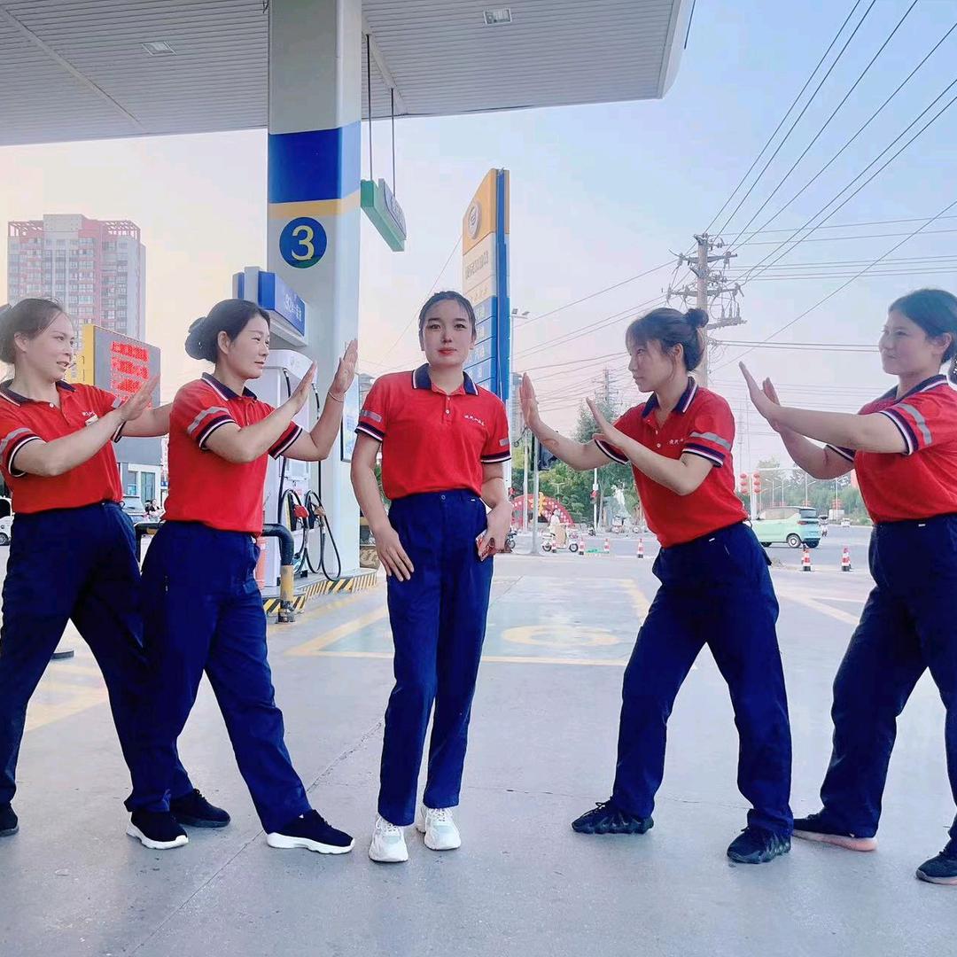 太康便民加油站（30年老站）